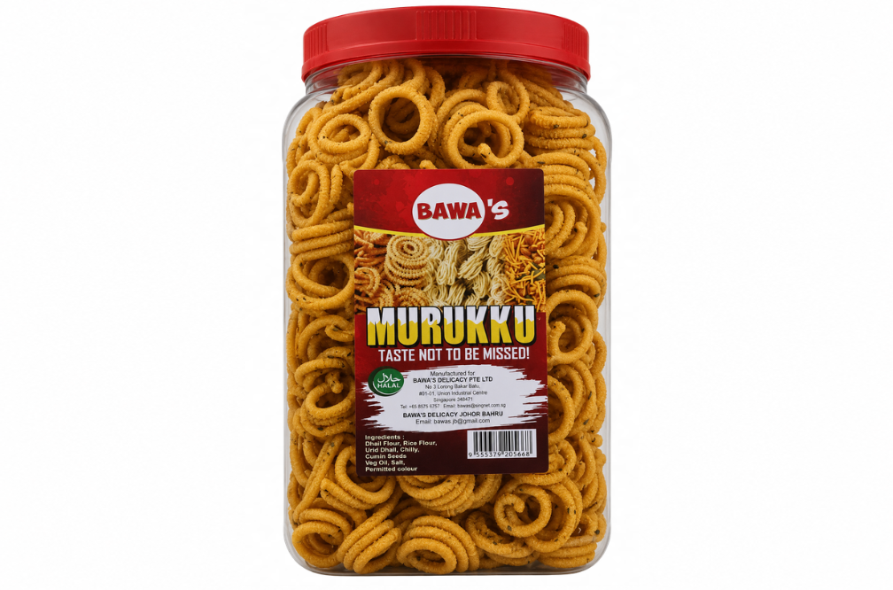 Spicy Mini Coin Murukku Bottle